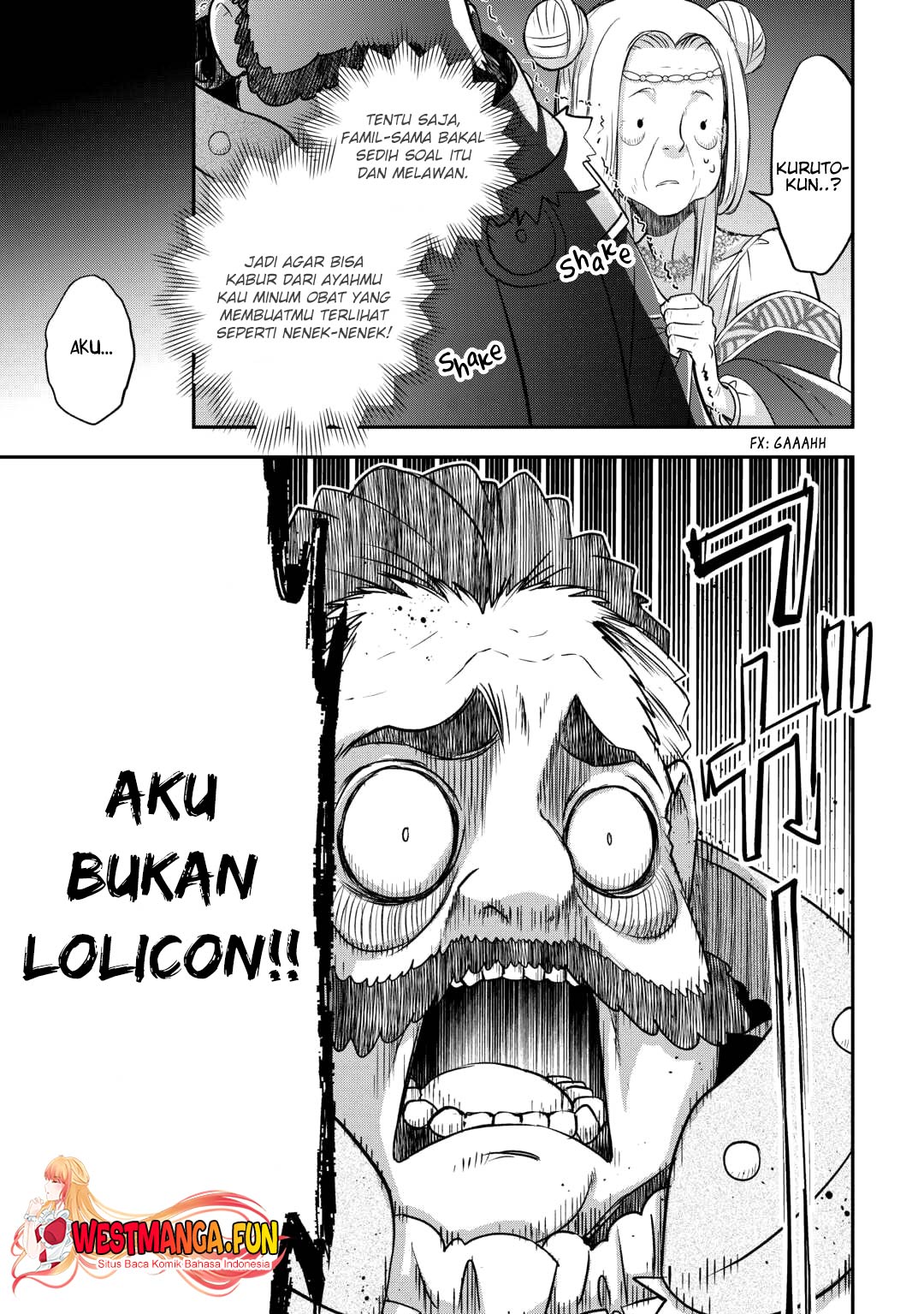 Kanchigai no Atelier Master